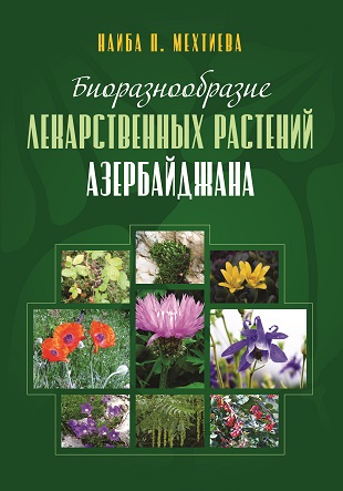 Biodiversity of medicinal plants of Azerbaijan